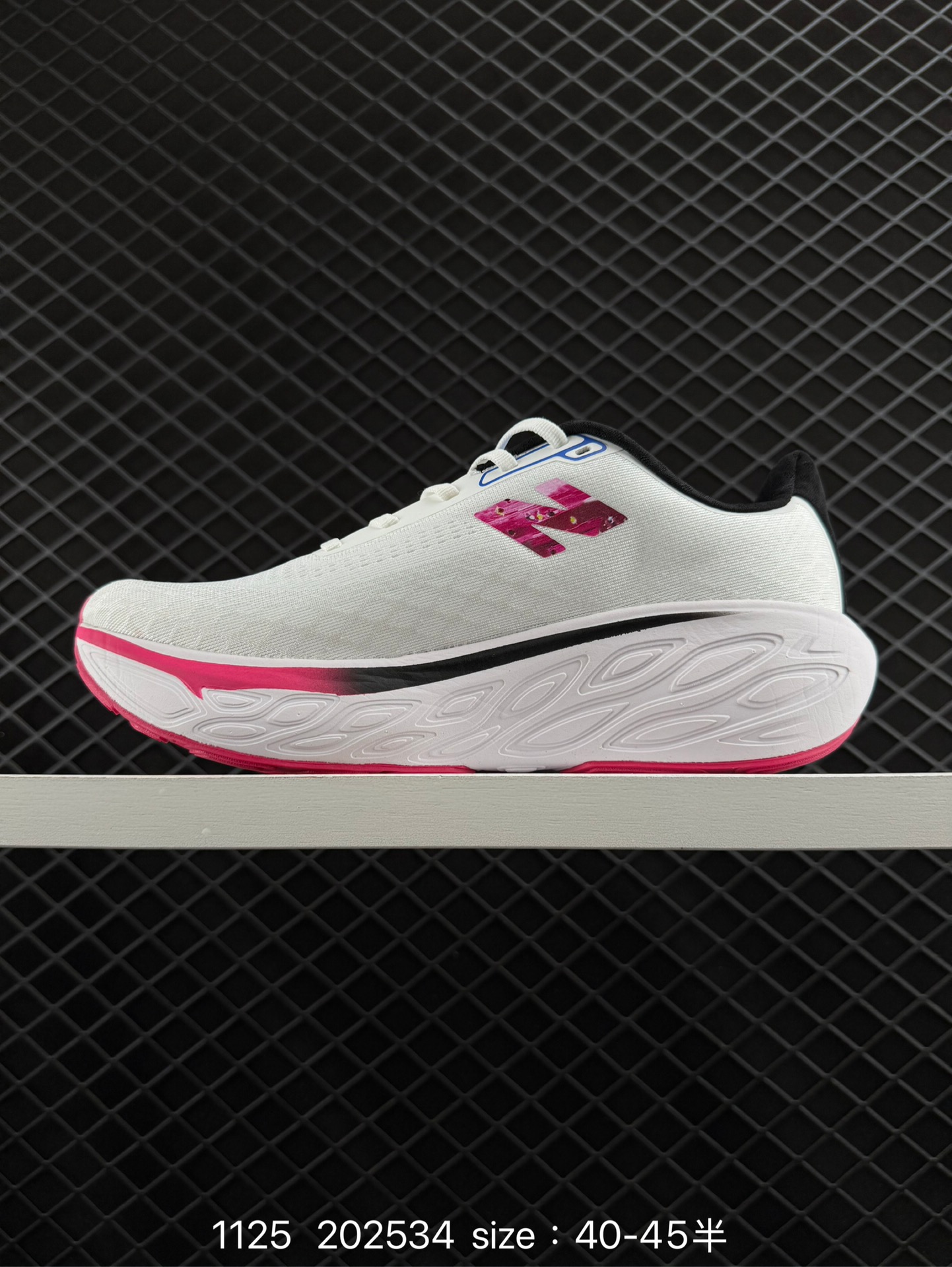 New Balance FuelCell